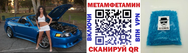 АМФ 98% Бабаево