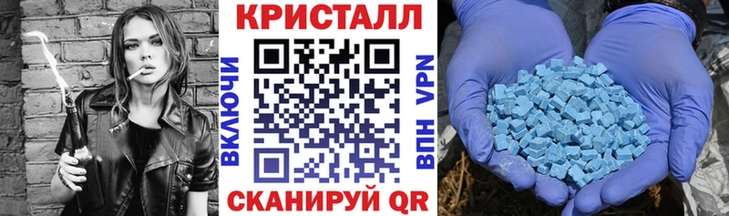 Амфетамин VHQ  Бабаево 