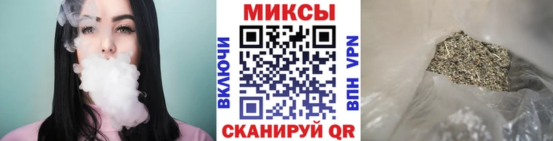 Бутират GHB  где найти наркотики  Бабаево 