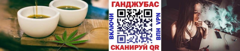 Canna-Cookies марихуана  как найти закладки  Бабаево 