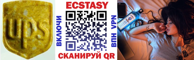 Ecstasy DUBAI  Бабаево 