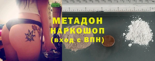 амфетамин Нягань