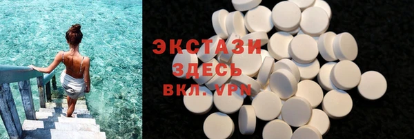 PSILOCYBIN Няндома