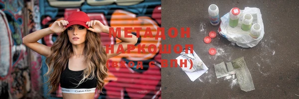 амфетамин Нягань