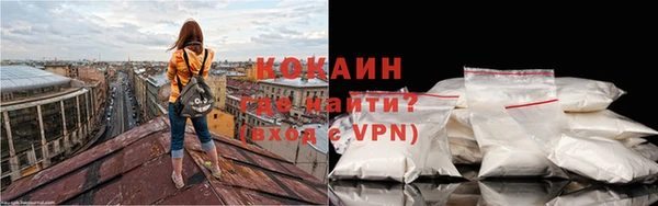 первитин Остров