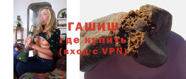 PSILOCYBIN Няндома