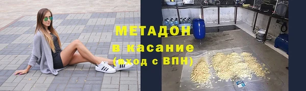 PSILOCYBIN Няндома