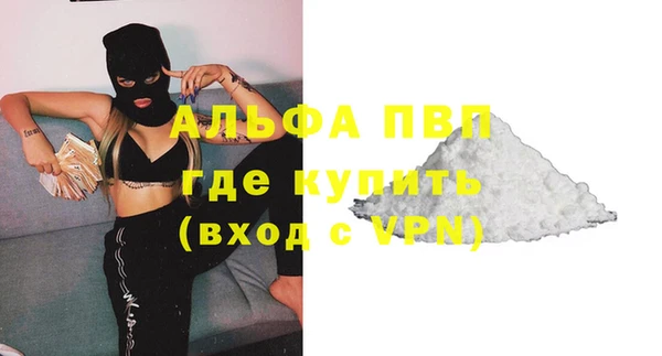 первитин Остров