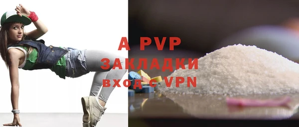 амфетамин Нягань