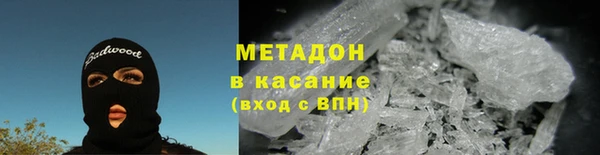 PSILOCYBIN Няндома