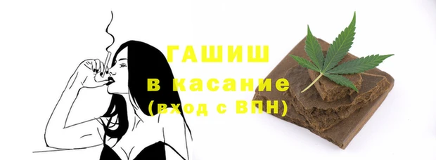 первитин Остров