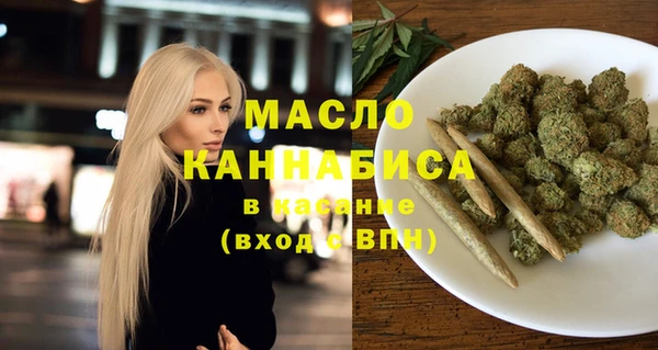apvp Осташков