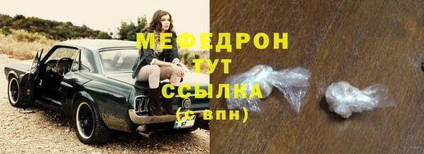 PSILOCYBIN Няндома