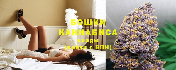 амфетамин Нягань