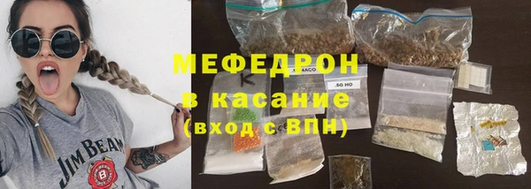 амфетамин Нягань