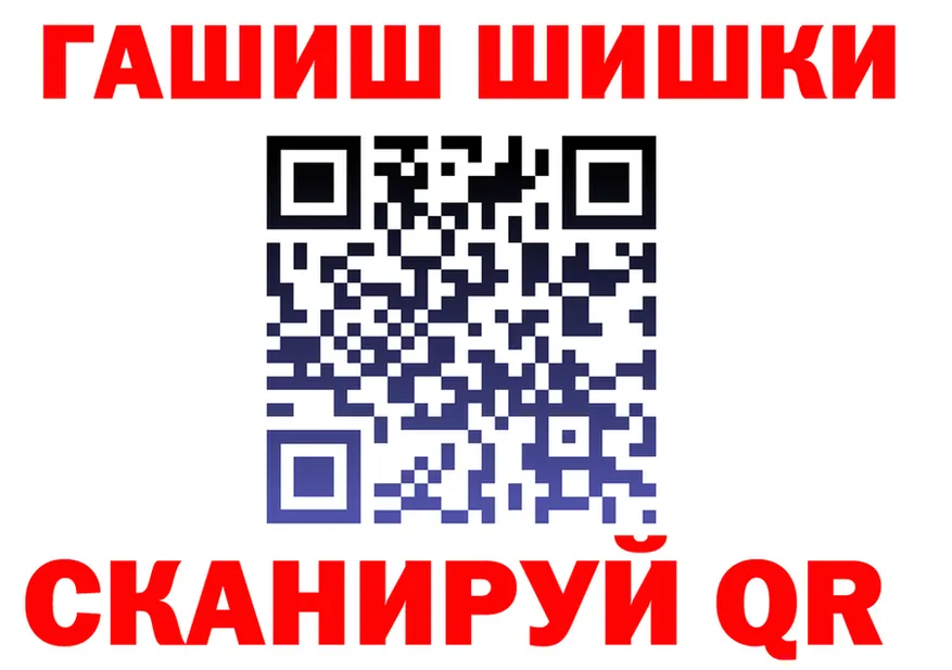 МЕФ 4 MMC ссылка площадка кракен Бабаево