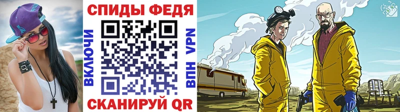 Первитин мет mega как зайти Бабаево купить наркотики сайты